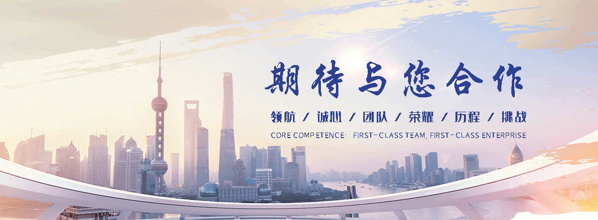 金湖专业汽车托运企业哪家好